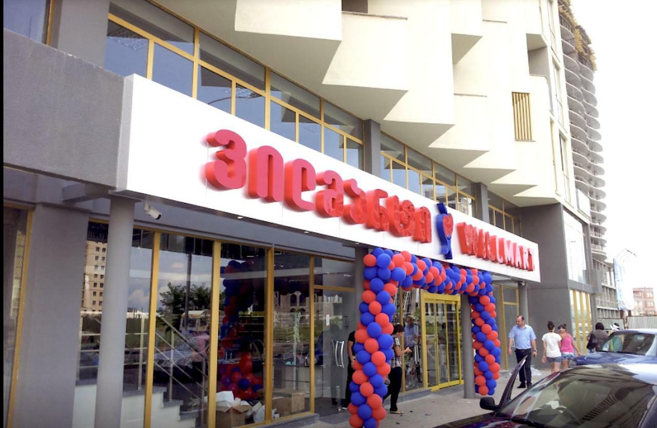 Orbi Sea Towers Apartments Batumi Exterior foto